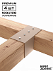 Коннекторы для бруса KONEKT 100x100 - 4 шт. латте