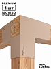 Коннектор для бруса 150x150 TRIO - 1 шт. латте