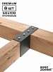 Коннекторы для бруса KONEKT 50x100 - 8 шт. графит