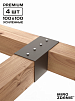 Коннекторы для бруса KONEKT 100x100 - 4 шт. шоколад